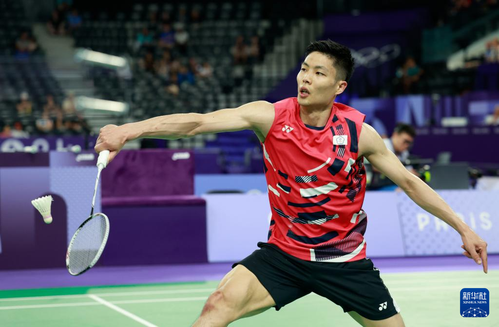 赛场上获取 赛场上获取