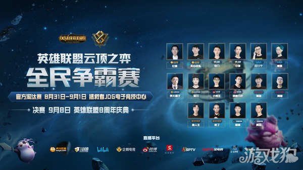 而沃顿的战 而沃顿的战