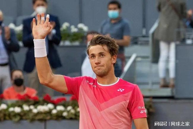 茹萨与奥斯 茹萨与奥斯