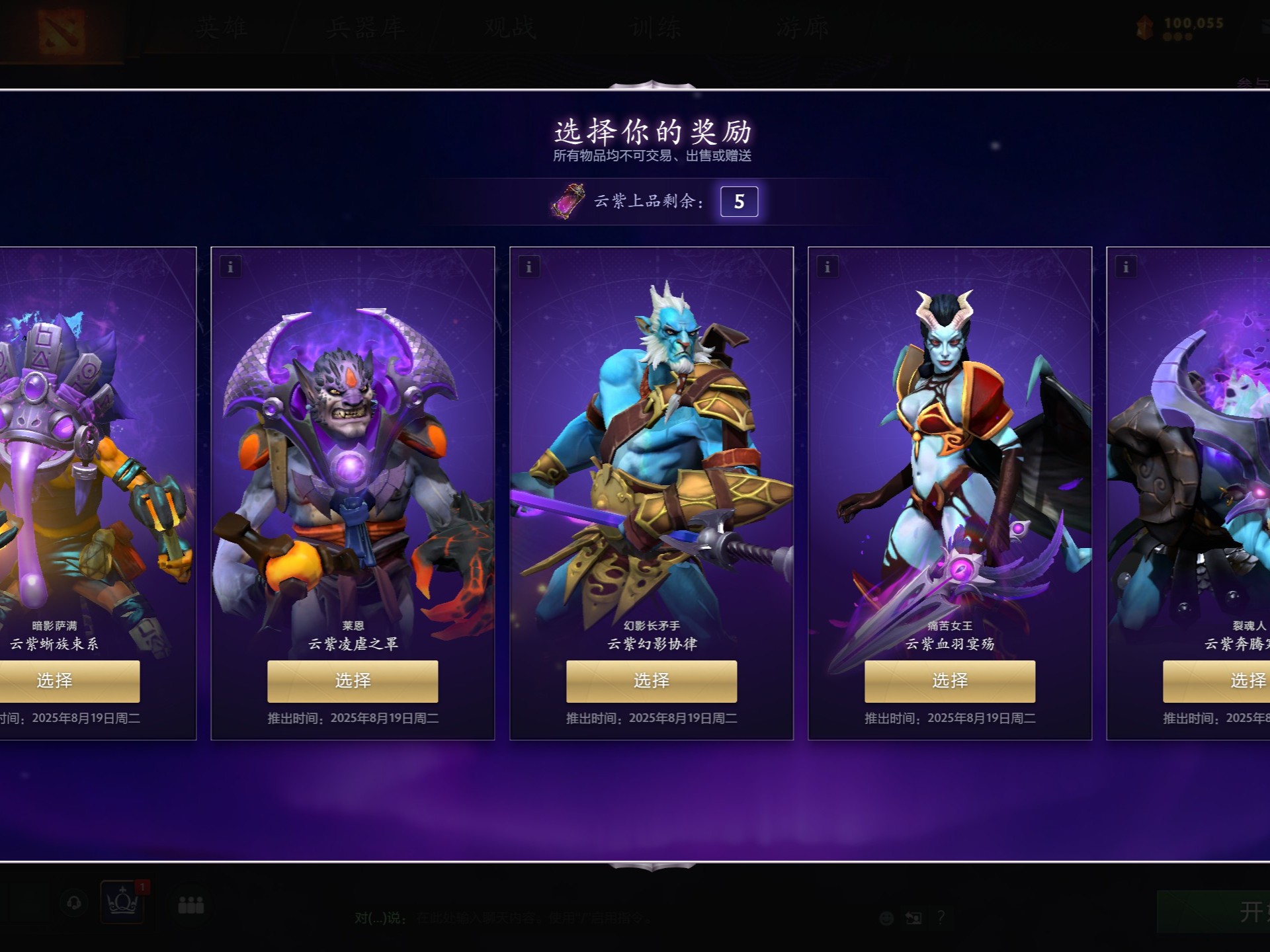 力以及强有 力以及强有