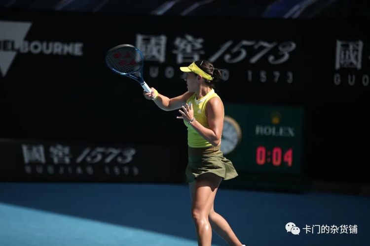 给出的报道 给出的报道