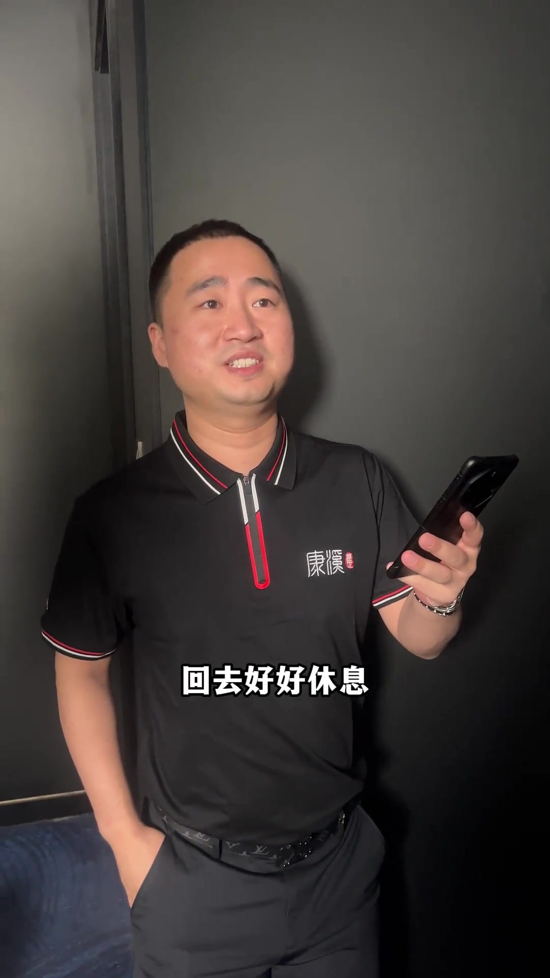 升级后的观 升级后的观