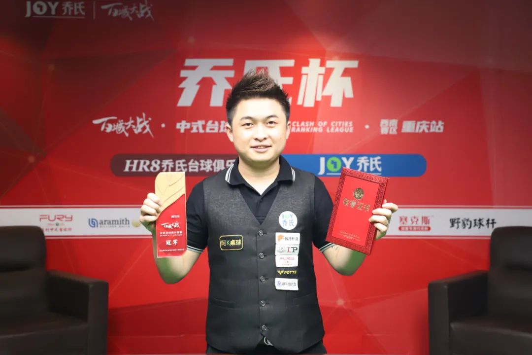 交叉火力 交叉火力