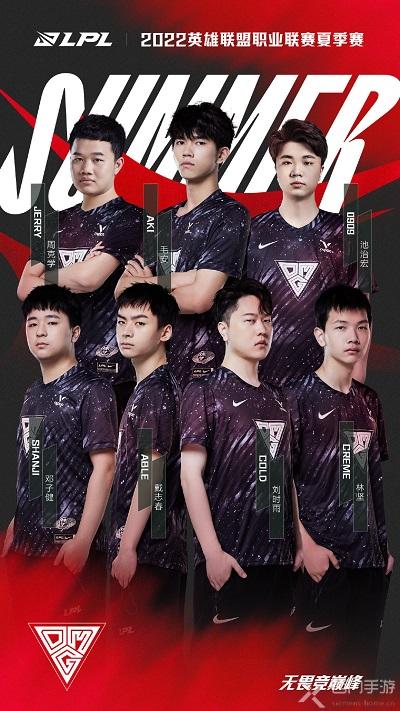 扑克桌位一 扑克桌位一