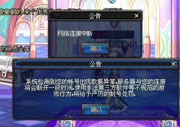 这种对细节