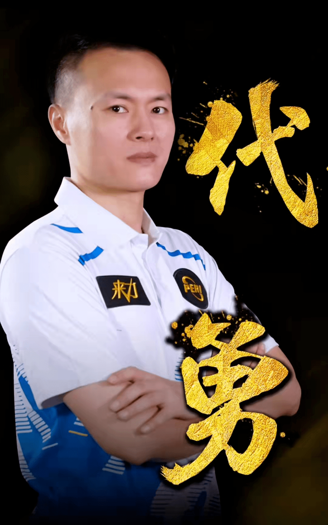 变化是即时